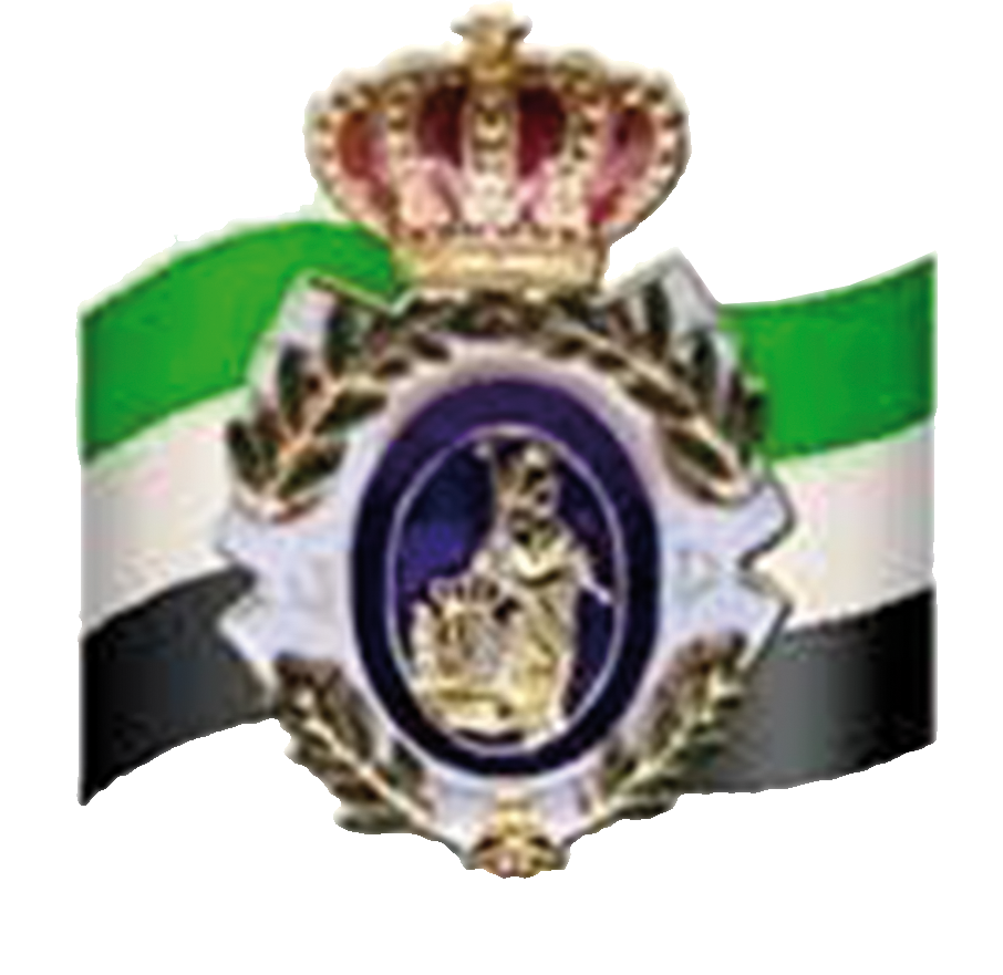 Cronistas Oficiales de Extremadura