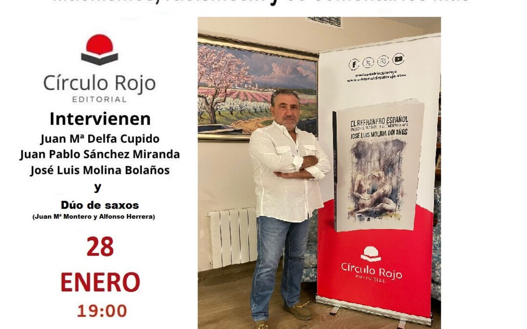 Presentación del nuevo libro de José Luis Molina Bolaños en Puebla de la Calzada