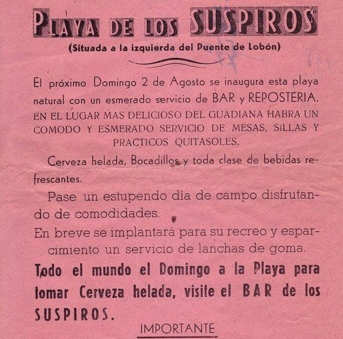 Montijo. La Playa de los Suspiros, hace 62 años